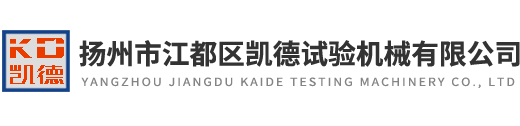 扬州市江都区麻豆一区二区无套内射麻豆传播媒体免费版官网械有限公司